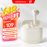 漫步者（EDIFIER）Zero Air 真无线蓝牙耳机 半入耳式耳机 无线耳机 蓝牙5.4 适用苹果华为小米OPPO手机 月白