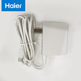 海尔（Haier）空气净化器除甲醛新房家用卧室桌面办公室小型除烟味 电源线配件