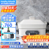 摩飞电器（Morphyrichards） 多功能锅料理锅电火锅多用途锅电蒸锅电煮锅鸳鸯锅围炉烤肉旗舰 MR9088 富士白标配(带深锅盘+牛扒盘+蒸盘)