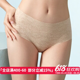 伊维斯 蕾丝女士内裤收腹提臀女士内衣亲肤透气时尚 肤色 1条 L （165/95）