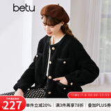 betu百图女装冬季新款短外套圆领复古时尚外套长袖短外套女2211T84 黑色 L
