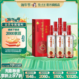 泸州老窖【端午礼赠】百年泸州老窖窖龄酒 新老包装随机发货 38度 500mL 6瓶 窖龄30年整箱装
