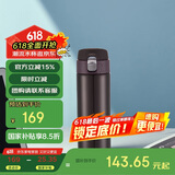 虎牌（TIGER）父亲节礼物保温轻量便携弹盖水杯MMJ-A48C-TC可可布朗尼480ml