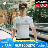 兰帕达骑行服公路车男夏季骑行服短袖上衣骑行短裤套装速干骑行衣风尚 风尚-荣耀白短袖 L （适合体重120-139斤）
