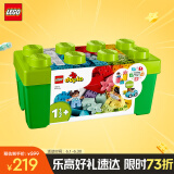 乐高（LEGO）积木得宝10913 创意缤纷大绿桶大颗粒积木桌儿童玩具儿童节礼物