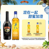 百利甜酒原味500ml+耀澄调和威士忌500ml 基酒调酒 洋酒组合