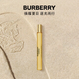 博柏利（BURBERRY）女神Goddess馥郁香水10ML节日生日礼物送女友送老婆