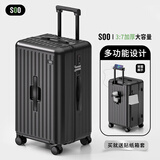 SOO行李箱拉杆箱大容量旅行箱万向轮密码箱男女学生皮箱子24英寸黑色