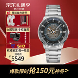 美度（MIDO）瑞表指挥官系列幻影经典时尚自动机械男士腕表现货节日送礼 M021.407.11.411.01