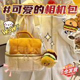 TAFN相机包女款便携斜挎单反单肩数码相机收纳包微单镜头手提包适用佳能索尼富士拍立得一机一镜内胆包 吐司面包-无挂件 18*10*15cm