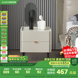 顾家家居（KUKA）现代简约卧室家具储物柜收纳柜PT7806G【皓石灰】