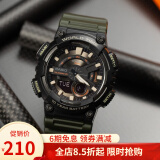 卡西欧（CASIO） 运动手表男太阳能双显防水夜光运动电子学生表送男友女友礼物 AEQ-110W-3A电子