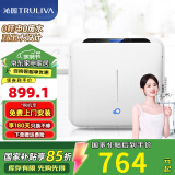 沁园（TRULIVA） 家用超滤净水器（国家补贴85折）不插电0废水超滤机 无桶保留矿物质净水机QJ-UF-502A(S)