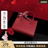 纽芝兰（NUCELLE）包包女款2025年大容量单肩斜挎包高级大气红色手提婚包生日礼物