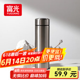 富光保温杯304不锈钢茶杯真空商务杯壶男女士保冷杯直身水杯子480ml