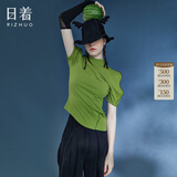 日着设计师品牌2024年夏季新款高级感小众修身上衣绿色短袖T恤女 童年绿 S