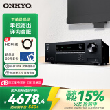 ONKYO安桥TX-NR5100功放7.2声道家庭影院功放机音箱AV功放机进口8K杜比全景声DTS:X蓝牙【国家补贴】