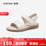 奥康（Aokang）妈妈鞋凉鞋夏季百搭舒适软底女凉鞋平底女鞋1224821025米35码