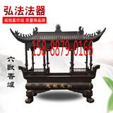 烧香炉大型铸铁香炉寺庙寺院用大型长方1.8米八龙柱广场景区香炉