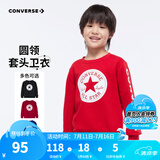 Converse匡威男童卫衣春秋新款上衣女大童套头打底衫加绒长袖红色儿童卫衣 探戈红-加绒 24批冬 160 /76 【建议身高152-158cm】