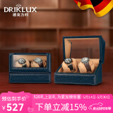 德克力时（DrikLux）摇表器全自动机械表上链器家用手表盒转表器送女友送长辈生日礼物 蓝色鸵鸟-骆驼色绒-2转盘