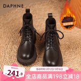 达芙妮马丁靴女2024秋冬新品英伦风加绒短靴女靴子女鞋厚底增高复古女鞋 棕色主图款【加绒】 37
