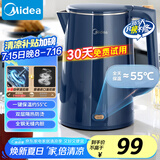 美的（Midea）烧水壶电水壶烧水壶自动断电保温一体 1.5L全钢无缝电热水壶 304不锈钢恒温壶自动断电MK-SHE1520
