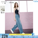 三彩2025春季新款高腰宽松牛仔裤纯棉长裤弯刀阔腿裤垂感 雾霾蓝 L 165/72A