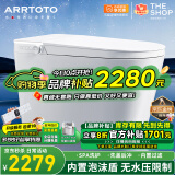 ARRTOTO智能马桶一体机无水压限制内置泡沫盾全自动带水箱轻音冲水坐便器 CES-S9E尊享版电容脚感紫外除菌 250/300/350/400MM坑距下单备注