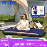 INTEX自动充气床垫家用打地铺气垫床户外露营垫旅行折叠床垫双人充气床