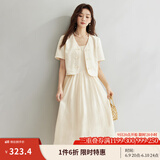 茵曼（INMAN）中式国风两件套女装开衫吊带连衣裙2025夏季新品文艺复古提花裙子 田园杏 S