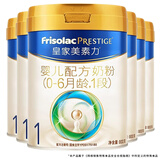 美素佳儿皇家美素1段婴儿配方奶粉 荷兰原装进口（0-6月适用） 800g 6罐