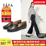他她（TATA）方头乐福鞋女休闲平底一脚蹬小皮鞋女单鞋春秋款FLC22AM4 黑色 36