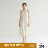 独束微胖MM大码女装法式气质感高腰显瘦A摆挂脖吊带连衣裙 椰奶白连衣裙 XL (尺码：3) (尺码：3)