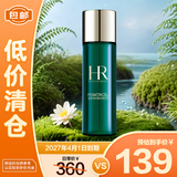 赫莲娜HR绿宝瓶新肌水强韧修护精萃液30ml 爽肤水护肤品 