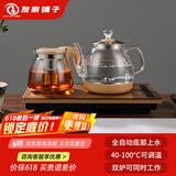 友家铺子（Biooner）全自动上水电热水壶烧水壶家用办公茶台一体机茶桌茶几嵌入式茶具套装 RY-09金色保温1L