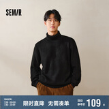 森马毛衣男高领内搭冬季毛衫肌理感绞花打底衫针织衫109724107104