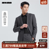 利郎官方西装套装男商务西服正装职业装新郎结婚礼服男士西服套装 绿灰（G4QXF821SA） XL 175/88A  裤子175/82A