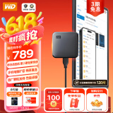 西部数据(WD) 2TB 移动固态硬盘（PSSD）Elements SE新元素 SSD type-c接口 外接直连手机笔记本电脑两用