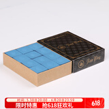 健英台球用品巧克粉油性台球杆枪粉皮头擦头粉台球壳粉配件台球杆保养 健英巧粉1盒