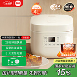 米家小米电饭煲家用3-4人快煮多功能电饭锅 不沾黑晶内胆煮粥防溢煲汤蛋糕 二级能效N1 4L【国家补贴】