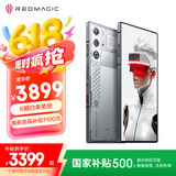 努比亚（nubia）红魔9S Pro AI游戏手机 12+512氘锋透明银翼 骁龙8Gen3领先版 6500mAh电竞手机 国家补贴