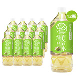 寿全斋 绿豆百合水 绿豆水绿豆汤消暑大瓶无糖饮料整箱黑五 750ml*12瓶