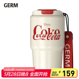 格沵（germ）可口可乐联名咖啡杯高颜值车载便携316杯子男女士大容量保温杯 白色【可口可乐联名】590ml