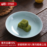 景德镇官方陶瓷简约餐具盘子6只组合菜盘汤盘简易包装家用搬家送礼 影青流影深盘 6个 8英寸