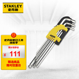 史丹利（STANLEY）9件套公制加长球头内六角扳手1.5-10mm STMT94158-8-23
