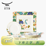 永丰源（auratic）幸福和鸣 陶瓷7头餐具碗碟套装中式家用碗碟盘 节日礼品 13头甜品具 13头