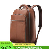 新秀丽（Samsonite）电脑包商务真皮双肩包牛皮背包15.6英寸书包旅行男女朋友生日礼物 Cognac/棕色 生日礼物 15.6英寸
