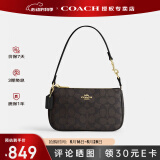 蔻驰（COACH）【官方授权店】coach女包Nolita腋下包斜挎麻将包送女友节日礼物 CW426IMXAQ深棕色