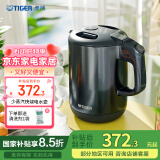 虎牌（TIGER）电热水壶 双层防烫 快烧水壶 PCG-G10C 1L电水壶 雾灰